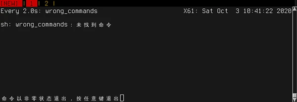 掌握Linux命令行监控输出,更好地管理服务器