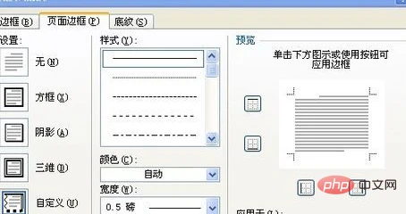 1260db62529c9f6e1f6347ecbf15d83.png