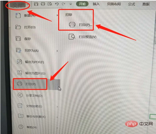 Excel51.png