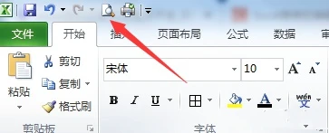 Excel单元格内容显示不全怎么解决 Excel显示不出完整内容解决方法