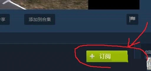 steam创意工坊打不开怎么办 steam创意工坊怎么打开