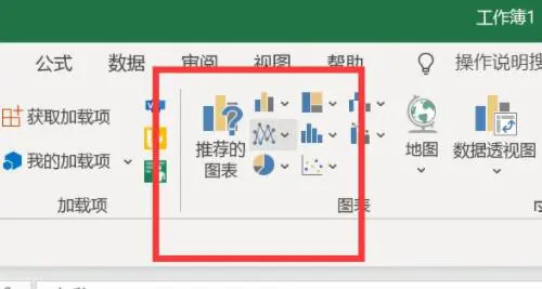 excel折线图节点怎么改形状 excel修改折线图节点形状方法