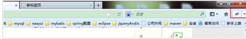 火狐浏览器下载安装firebug插件的详细操作步骤