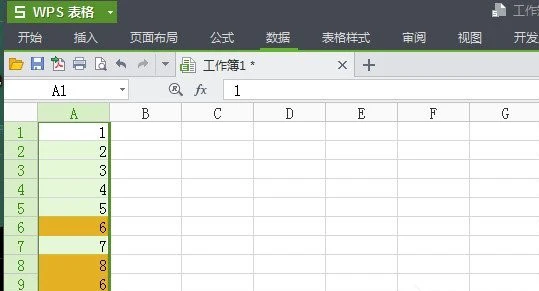 WPS怎么一键删除重复项 WPS重复项删除步骤分享