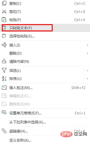 8aab79e53dbccdc01b7ec31c6c3751c.png