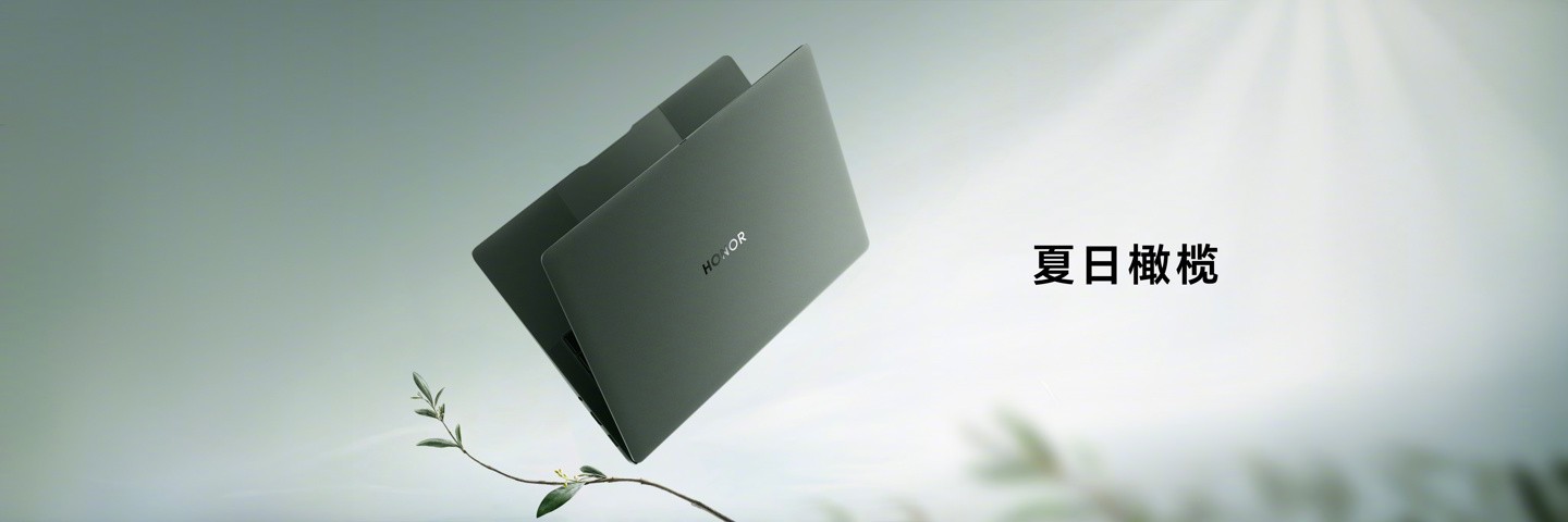 荣耀 MagicBook Art 14 笔记本今起首销：PC 首发 4320Hz 高频 PWM 调光，首发 7799 元起