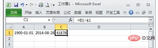 780f3a57078a9e4f261b826baba872a.png