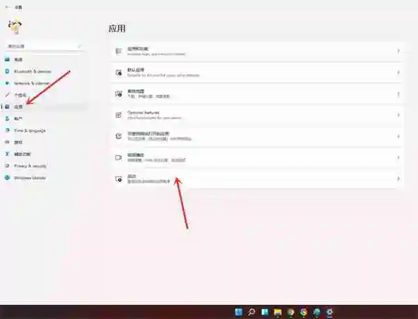 Win11开机启动项怎么设置 Win11开机添加启动项和删除启动项的方法