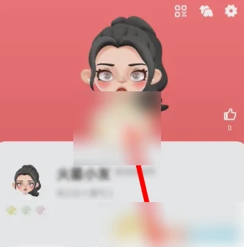 火星app聊天软件怎么设置ai 火星app更换虚拟形象方法