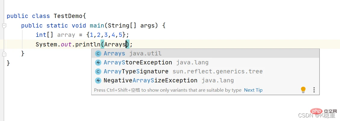Java的package包怎么用