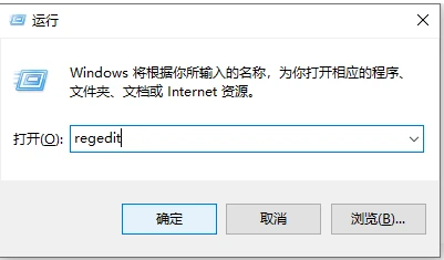 如何解决谷歌浏览器0xa0430721报错问题