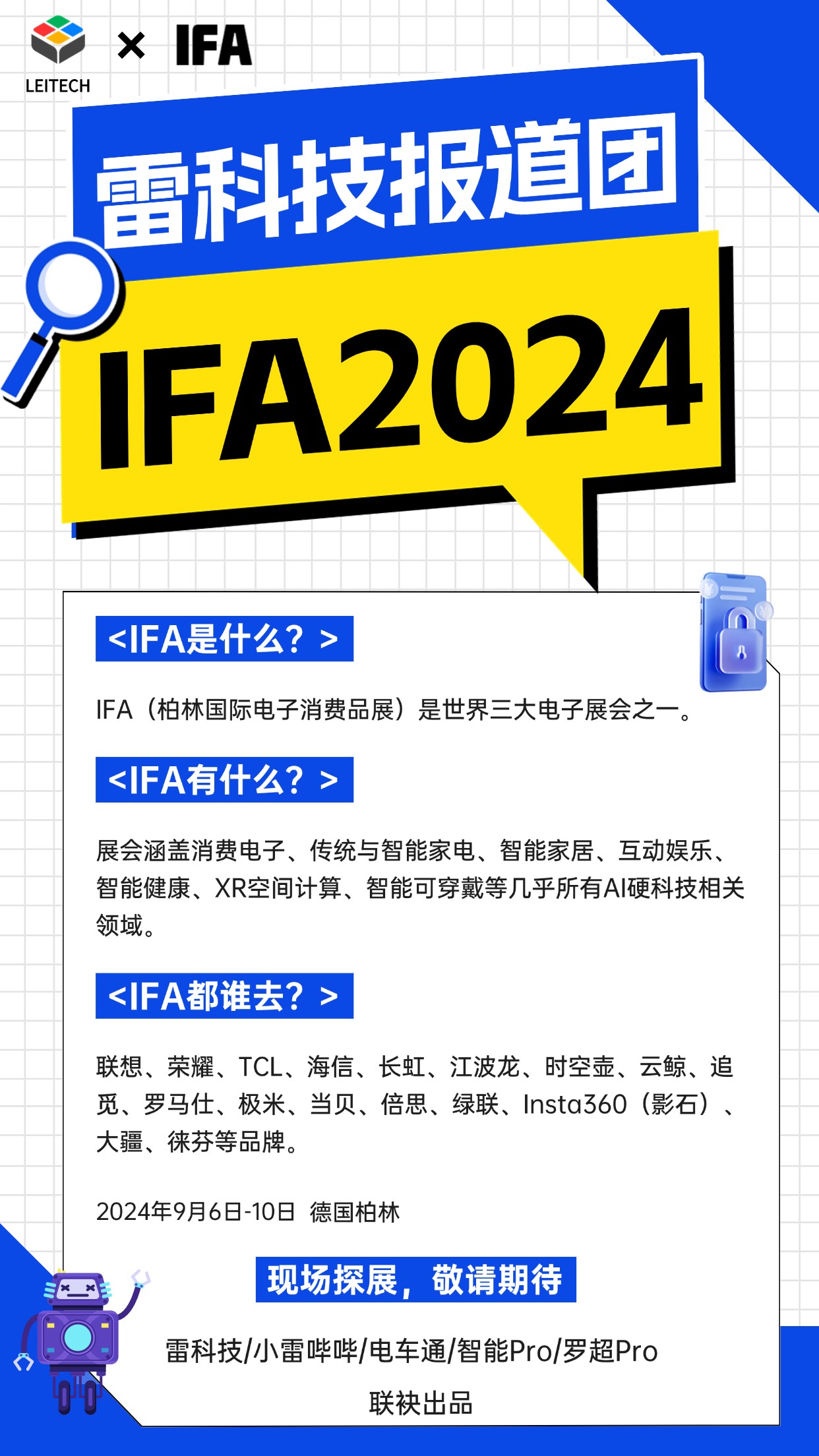 AI硬件再添一员！不图取代手机，NotePin反而能活更久？