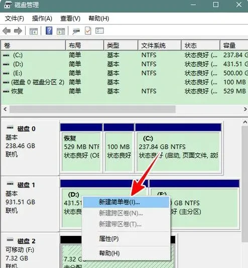 u盘重装系统后怎么还原成普通u盘 u盘恢复普通设备教程