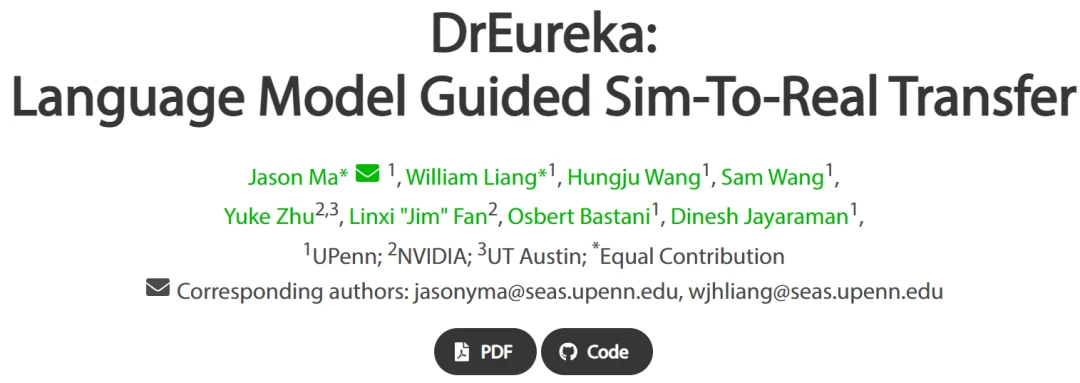 瑜伽球上遛「狗」！入选英伟达十大项目之一的Eureka有了新突破