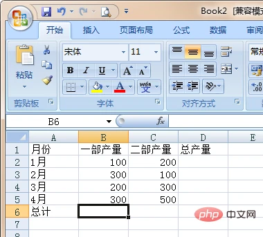 12题.png