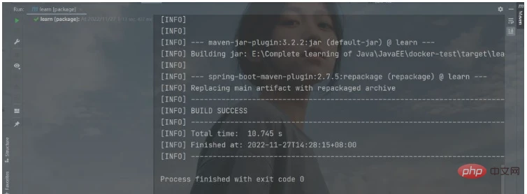 如何把SpringBoot项目打包成Docker镜像