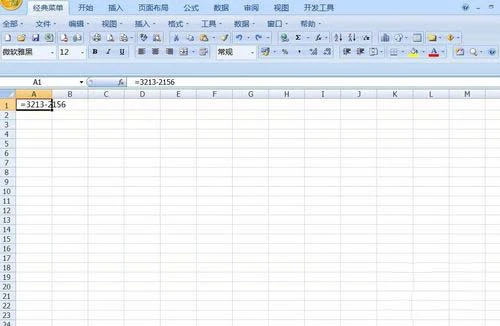 excel减法公式怎么使用 excel减法函数使用方法