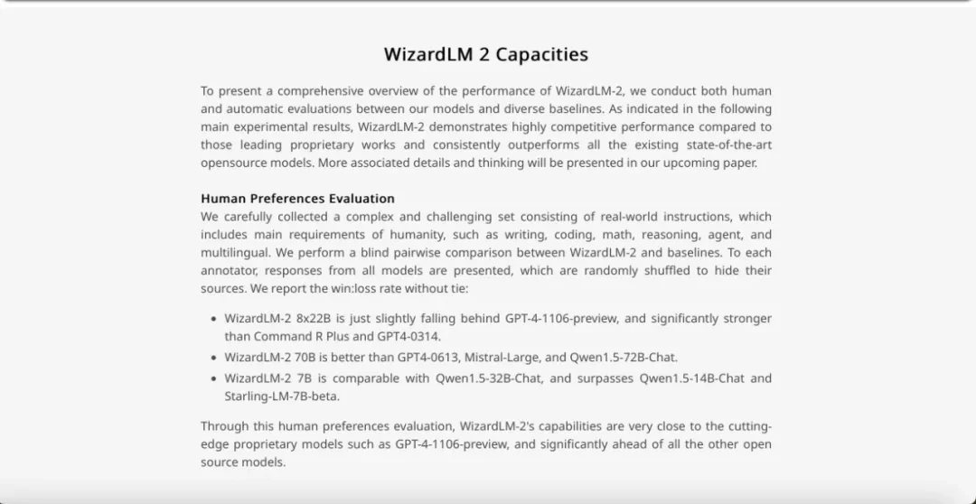 「非常接近GPT-4」的WizardLM-2被微软紧急撤回，有什么内幕？