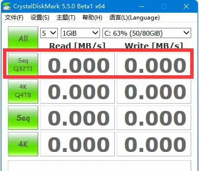 crystaldiskmark各项参数的意义是什么 crystaldiskmark参数解读