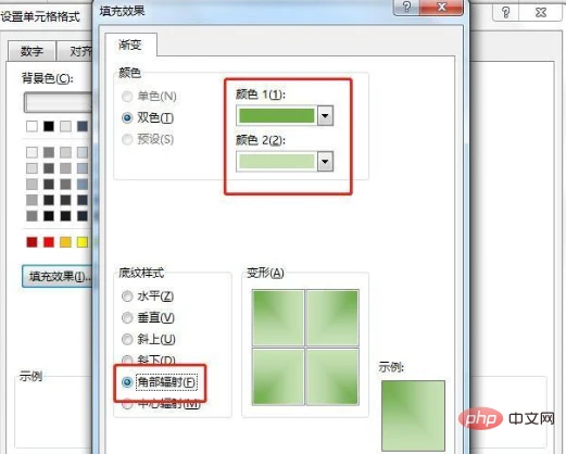 a9dec86591b6d113822361f7332c7a0.png
