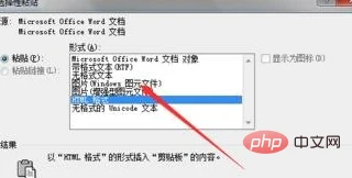 5e07cd8bfc0aff689d98f5be4434194.png