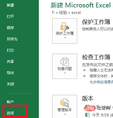 1563938771(1).png