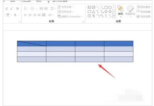 PPT2019怎么制作表格 PPT2019制作表格教程