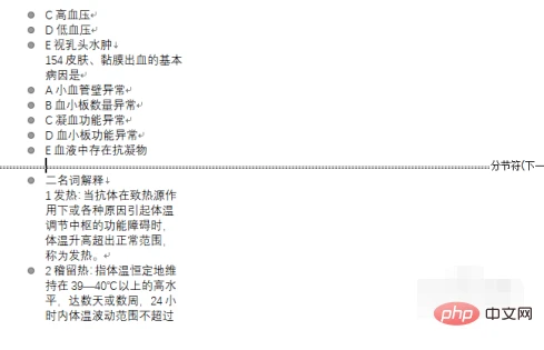 1f49f115ab9573a8fb43b767c0cb443.png