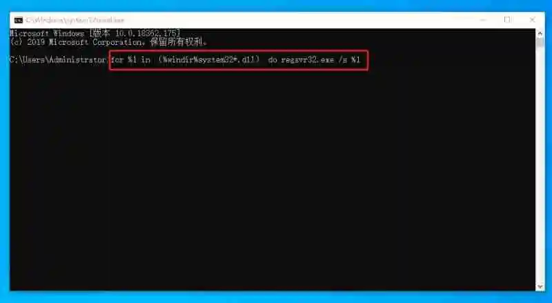 Win10重启该内存不能为read怎么办