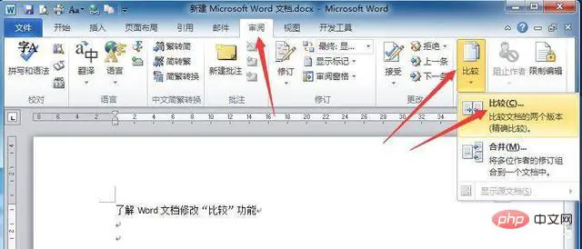 word-5.jpg