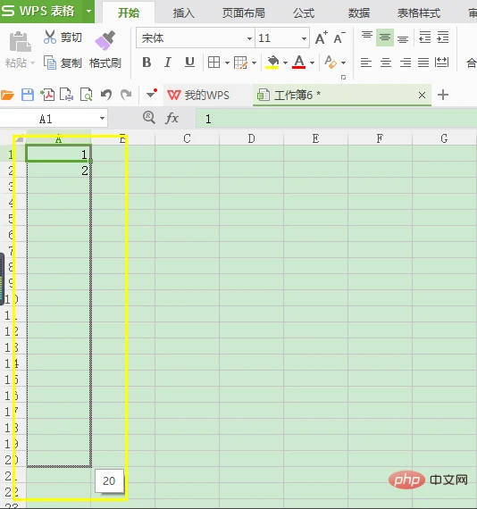 1563933074(1).png