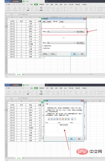 d5919cb2d40da0cd4702b965cf18e1a.png