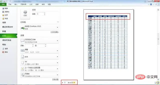 excel15.jpg