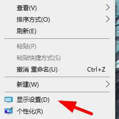 ToDesk可以控制睡眠状态的电脑吗 todesk电脑休眠怎么控制 