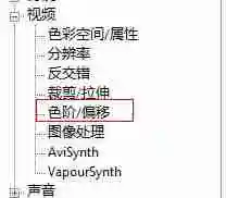 potplayer怎么设置画质最好 potplayer提高清晰度的方法