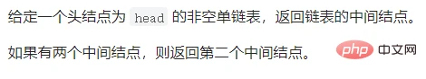 实例详解Java顺序表和链表