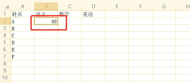 怎么关联WPS不同工作簿表格数据 WPS不同工作簿表格数据关联方法