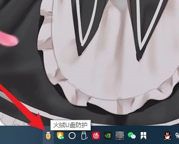 移动硬盘无法弹出怎么办 移动硬盘无法弹出解决方法