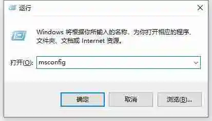 Win10连接wifi无法输入密码 Win10无线连接无法输入密码的解决教程