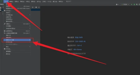 PyCharm怎么导出配置文件 PyCharm导出配置文件的方法