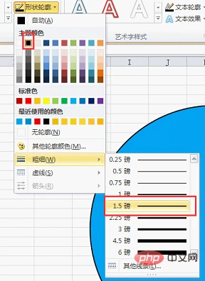 18.png