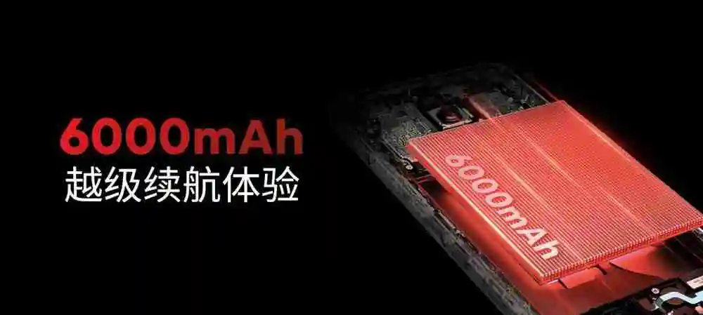 售价 1599 元起 魅族 Lucky 08 AI 手机发布