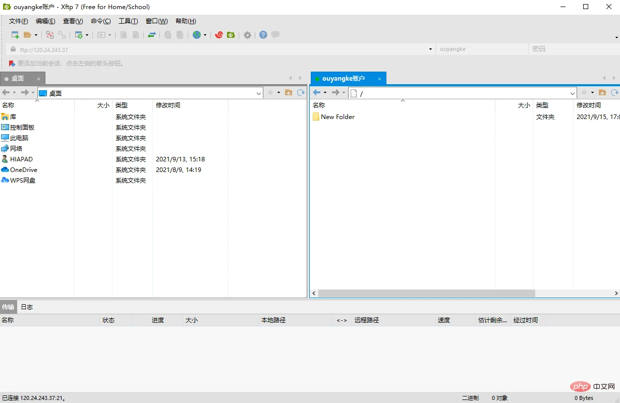 b21d858ff75126d8e14e80a247119fd.png
