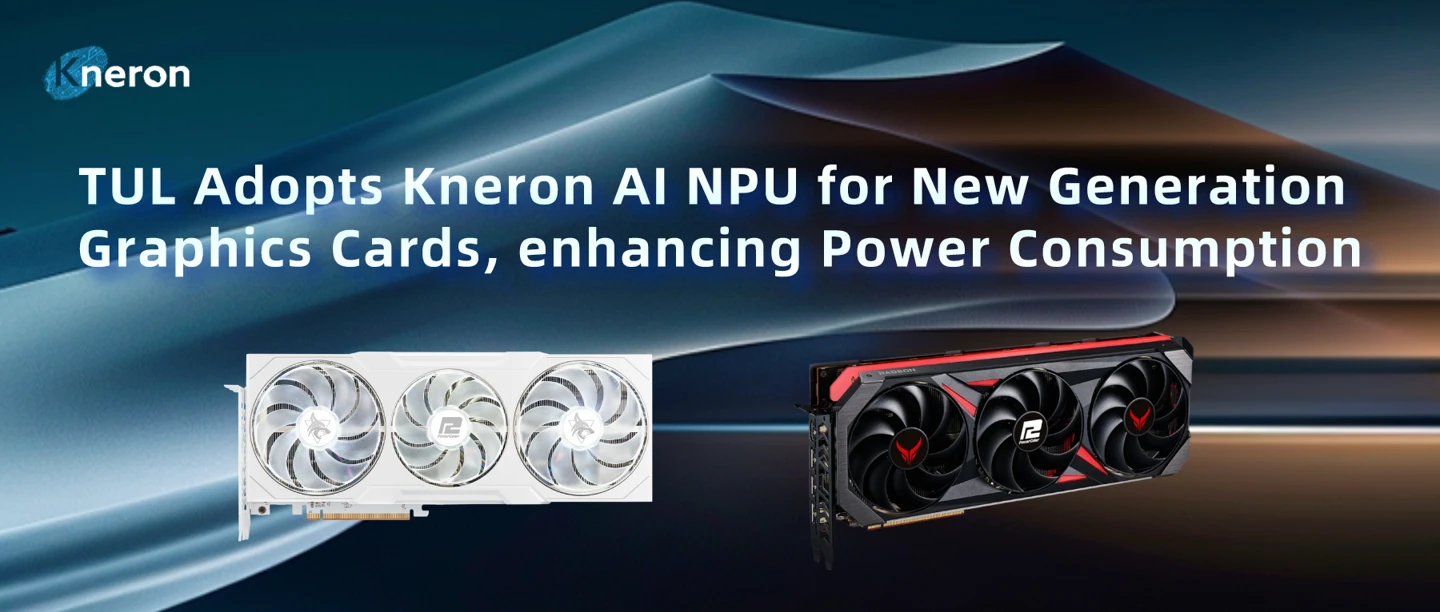 内置耐能 AI NPU、功耗降低 20%,撼讯展示新款 AMD Radeon 显卡