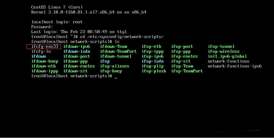 Centos 7怎么手动配置ip地址? Centos7配置IP地址的技巧