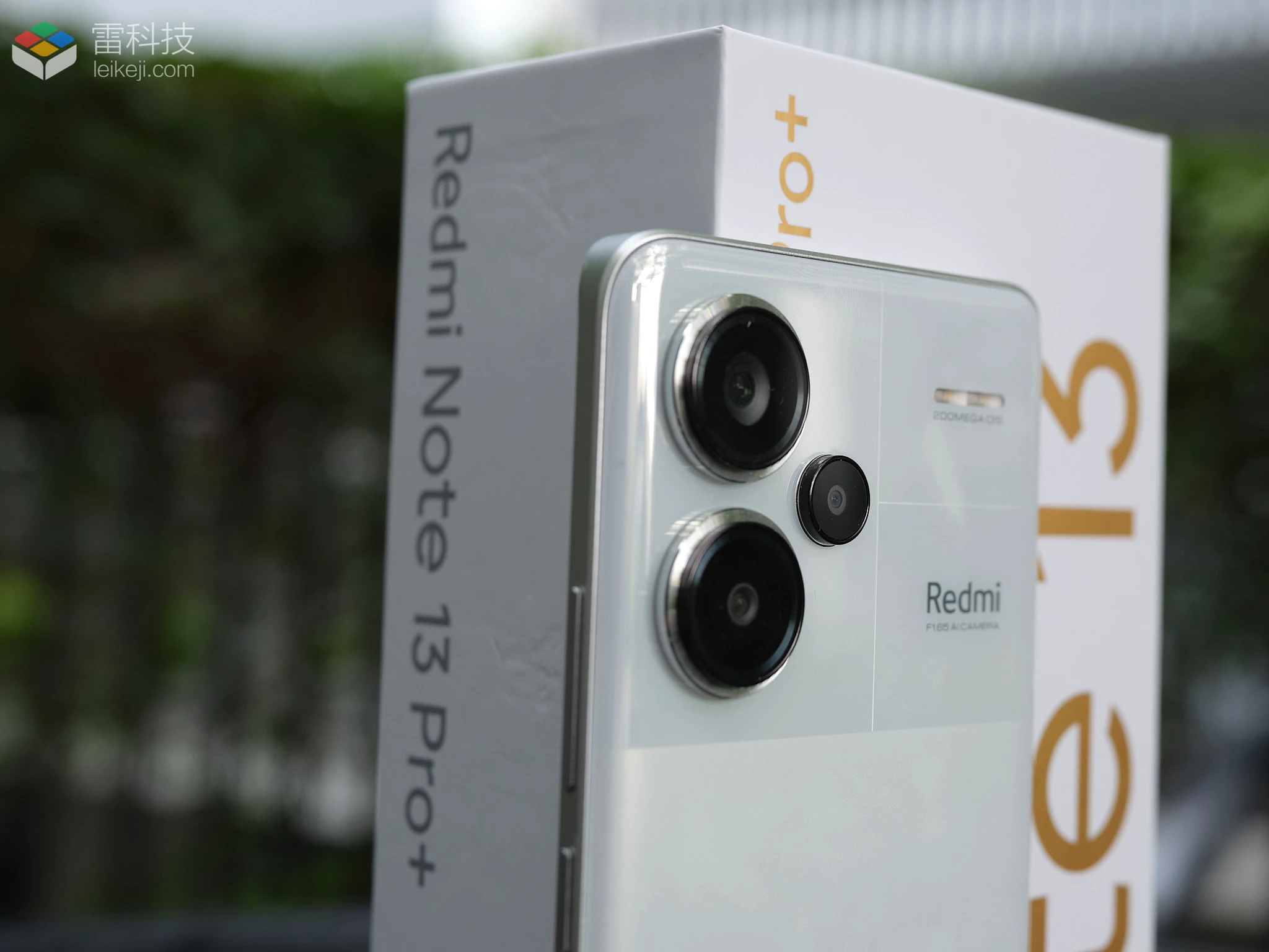 Redmi Note 13 Pro+图赏：好看得不像是Redmi