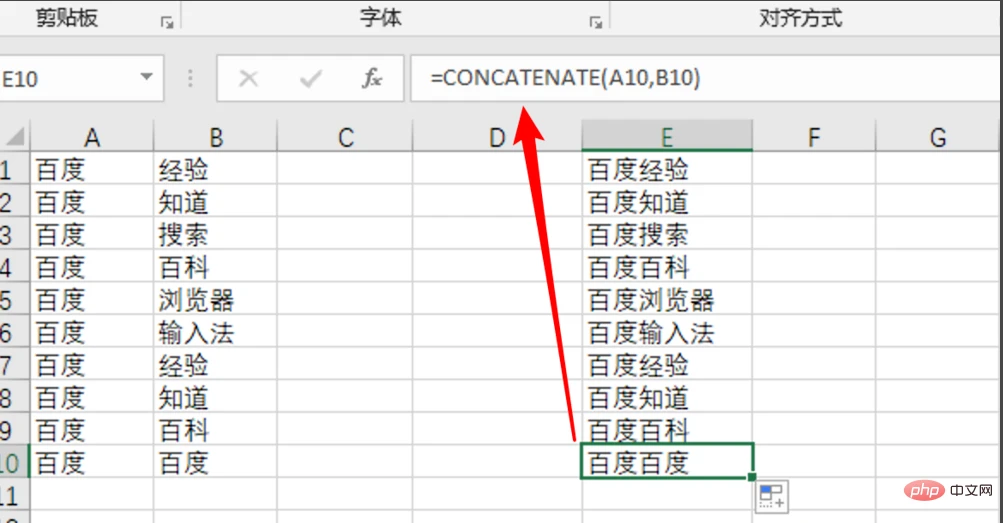 excel-11.png