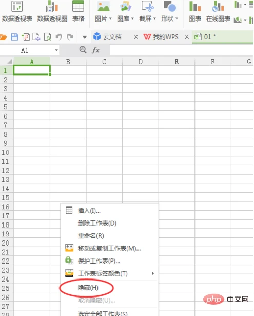 8ec3fb77f5e894882e79938f3a6af79.png