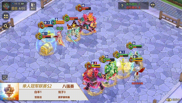 《魔力宝贝：复兴》回合前期超高爆发阵容