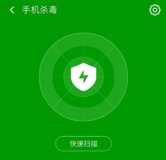 手机谷歌浏览器闪退怎么解决